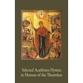 thumbnail image 1 of Selected Acathistos Hymns in Honour of the Theotokos, (Paperback), 1 of 1