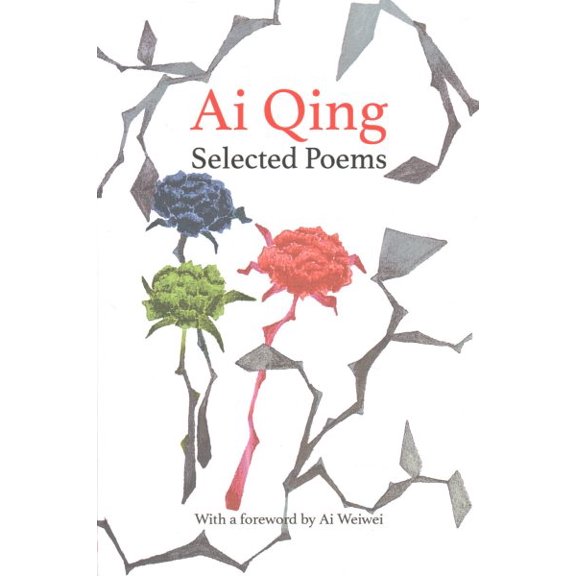 Selected Poems (Hardcover)