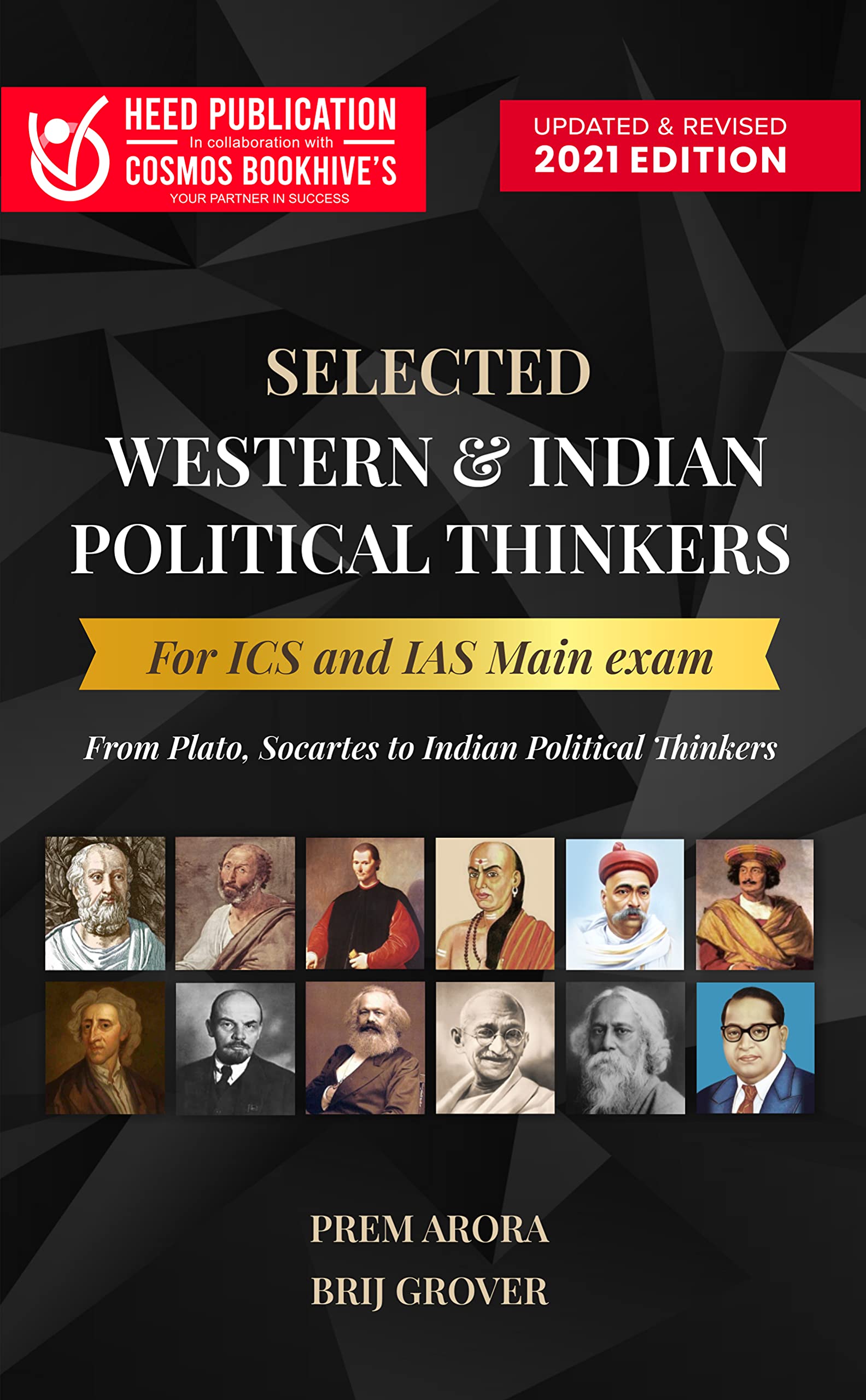 Selected Western And Indian Political Thinkers for ICS and IAS Main Exam - image 1 of 1