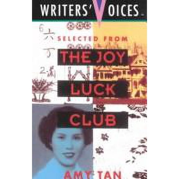 Pre-Owned Selected from the Joy Luck Club (Paperback) 092963151X 9780929631516