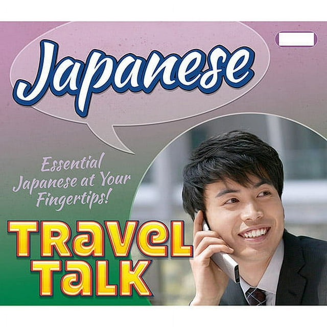 Selectsoft LQTTJAPANJ Japanese Travel Talk (Digital Code)