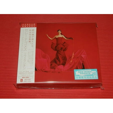 Selena Gomez - Revelacion (Japanese Deluxe Edition) - CD