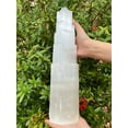 thumbnail image 1 of Selenite Skyscraper Lamp, 6", 8", 10", 12", 16" Tall Selenite Tower Lamp, Natural White Healing Crystal Lamp, Selenite Crystal Lamp, Pick A Size (15 - 17"), 1 of 9