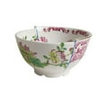 thumbnail image 1 of Seletti Hybrid Small Bowl Olinda Multicolor - Olinda 4.13" diameter, 1 of 6