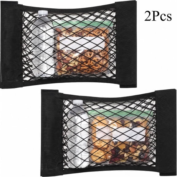 Self-Adhesive Elastic Mesh Cargo Net, Universal Car Storage Net, With Tape Stickers, 25x40cm 9.8x15.7in, For Car RV Trunk