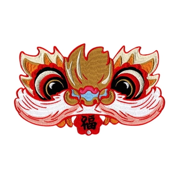 Self-Adhesive Embroidery Decorative Cloth Sticker for Clothes and Bags, Lion Dance Patch for Holes and Stains, Iron-On or Sew-On Fabric Repair for Jackets, Jeans, and Accessories