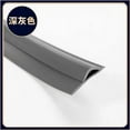 thumbnail image 1 of Self-Adhesive Floor Carpet Edging Strip 1M Flexible PVC Trim, Wear-Resistant Flame Retardant Non-Slip Transition for Floors Tiles Rugs, Easy Cut and Install, Multi-Use Home Decor, 1 of 1