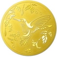 thumbnail image 1 of Self Adhesive Gold Foil Embossed Stickers Medal Decoration Sticker Hummingbird Pattern 5x5cm, 1 of 9