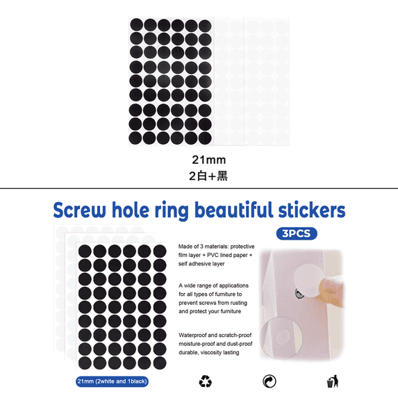 Self-Adhesive Screw Hole Stickers,3 Sheets Of Self-Adhesive Screw Cover Dust Stickers 21Mm 2 White And 1 Black