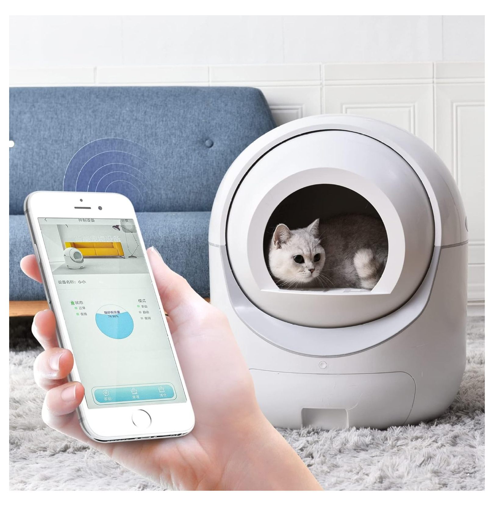 Self Cleaning Cat Litter Box with Proximity & Weight Sonsor, Large