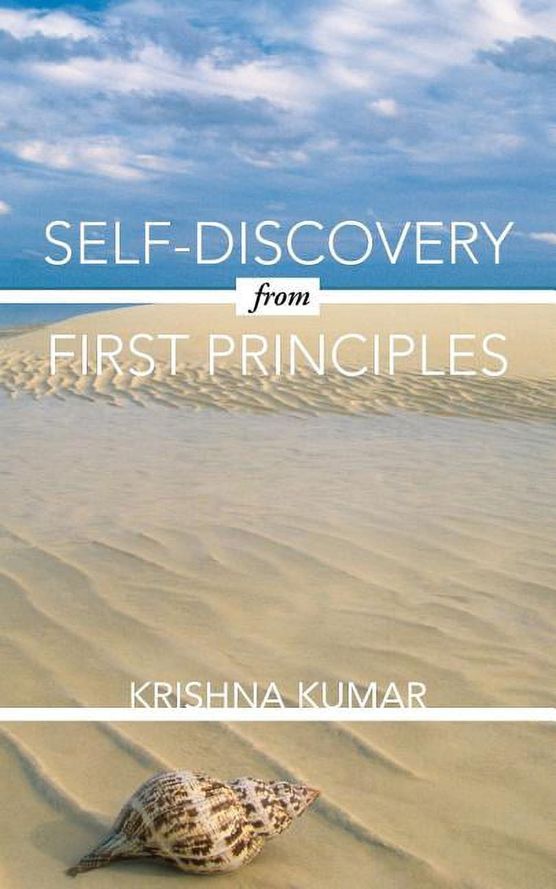 Professor Krishna Kumar