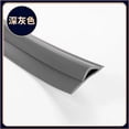 thumbnail image 1 of Self- Floor Edging Strip for Carpet and Tile, Flexible PVC Trim 1 Meter for Home and Commercial Use, 1 of 1