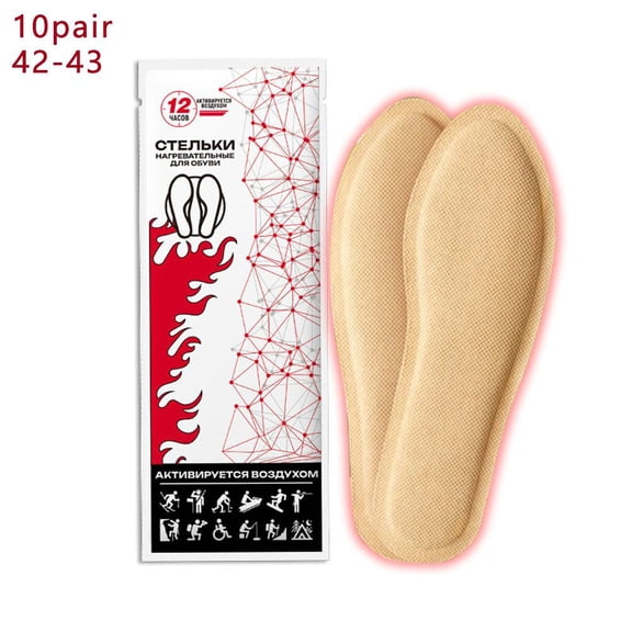 Self-Heating Insole Foot Warmers, 10 Pairs, Warming Shoe Inserts for Winter Boots and Cold Weather, EU 42-43