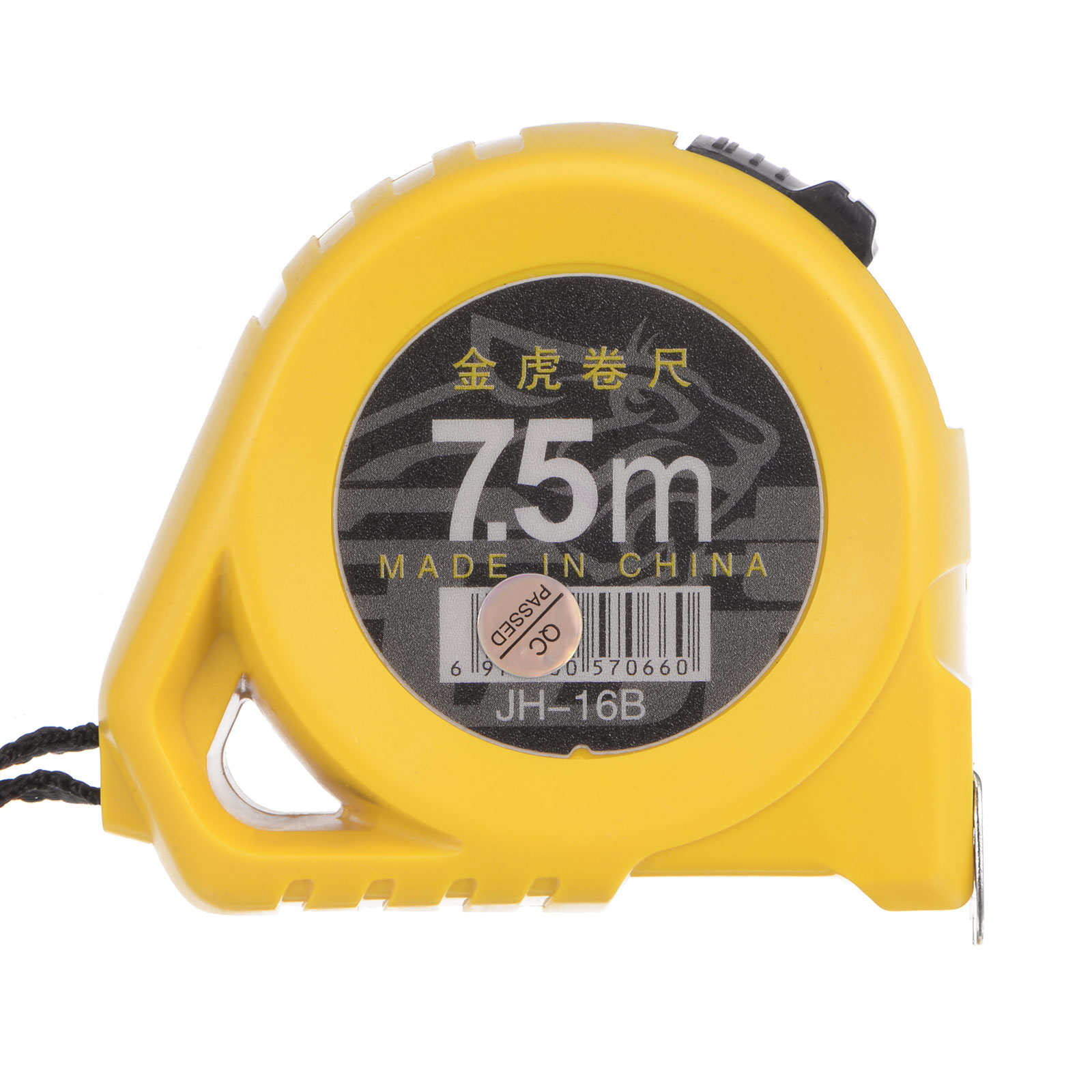 SelfLock Tape Measure 7.5M Retractable Steel Measuring Tape 25mm Wide, Yellow ABS Shell