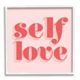 thumbnail image 1 of Self Love Retro Phrase Inspirational Graphic Art White Framed Art Print Wall Art, 1 of 7