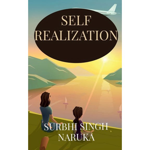 Self Realization, (Paperback)