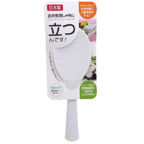 Self Stand Rice Paddle Shamoji White Made in Japan