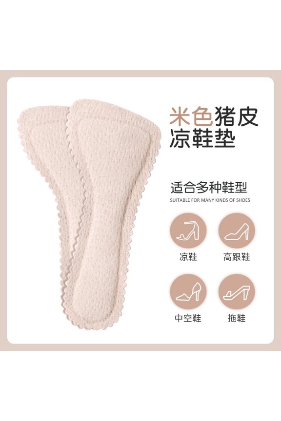 Self-adhesive Sandals Insoles Antislip Sweat-absorbent Shoes Bottom Stickers Seven-point Pads High-heeled Non-slip
