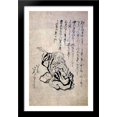 thumbnail image 1 of Self-portrait at the age of eighty three 26x40 Large Black Wood Framed Print Art by Katsushika Hokusai, 1 of 2