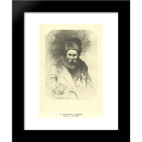 Self-portrait with beard 20x24 Framed Art Print by Taras Shevchenko