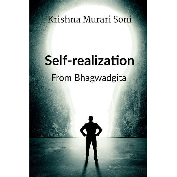 Self-realization, (Paperback)