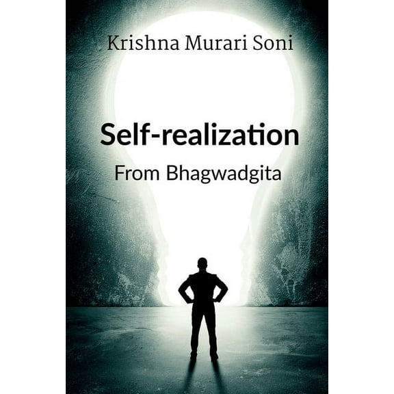 Self-realization, (Paperback)