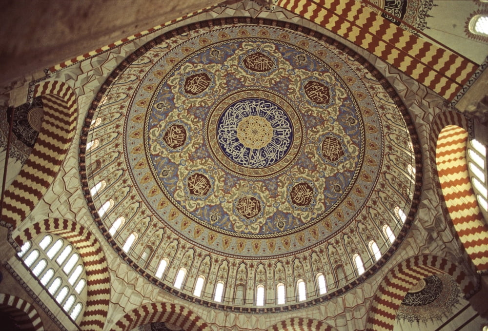 Selimye Cami (Mosque Of Selim) Canvas Art - (24 x 18)