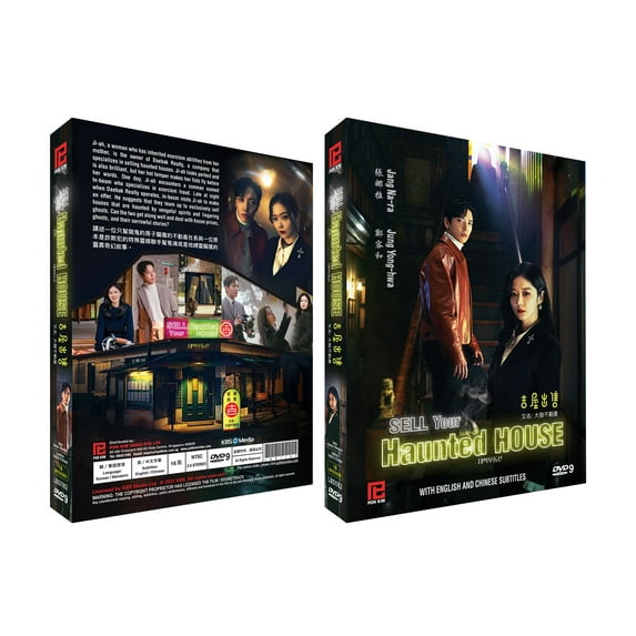 Sell Your Haunted House Korean TV Series -Drama DVD -English Subtitles (NTSC)