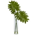thumbnail image 1 of Selloum Artificial Plant in Cylinder Glass, 1 of 5