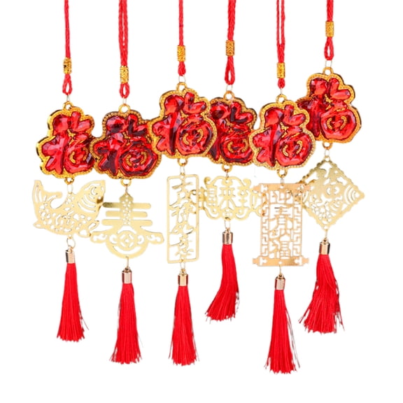 Selrti Chinese New Year Decoration Red Hanging Tassel Ornaments Lucky Fu Pendants for Home Office Car Trees Spring Festival