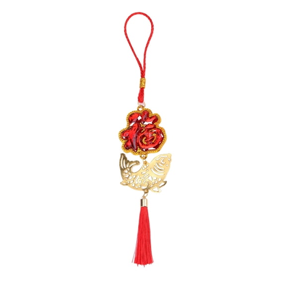 Selrti Chinese New Year Decoration Red Hanging Tassel Ornaments Lucky Fu Pendants for Home Office Car Trees Spring Festival