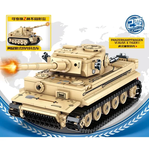 Sembo Block Tiger Heavy Tank or Marder Tank Destroyer 207006 2-in-1 Building Block Set, 597 Pieces