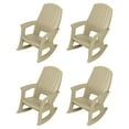 thumbnail image 1 of Semco Plastics Rockaway Heavy-Duty Outdoor Rocking Chair, Tan (4 Pack), 1 of 8