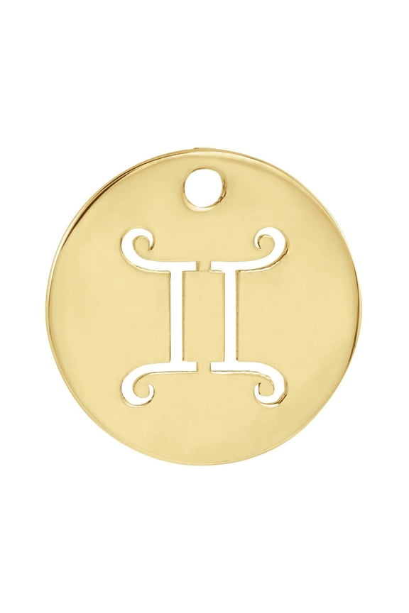 Semi-Polished 14k Yellow Gold 13.8mm Gemini Dangle Link Finished Finding Component Fine Jewelry For Women Gifts For Her (Mounting Only, Not All Stones Included)