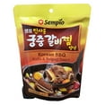 thumbnail image 1 of Sempio - Korean BBQ Kalbi and Bulgogi Sauce, 6.7 Ounces, (Pack of 2), 1 of 1