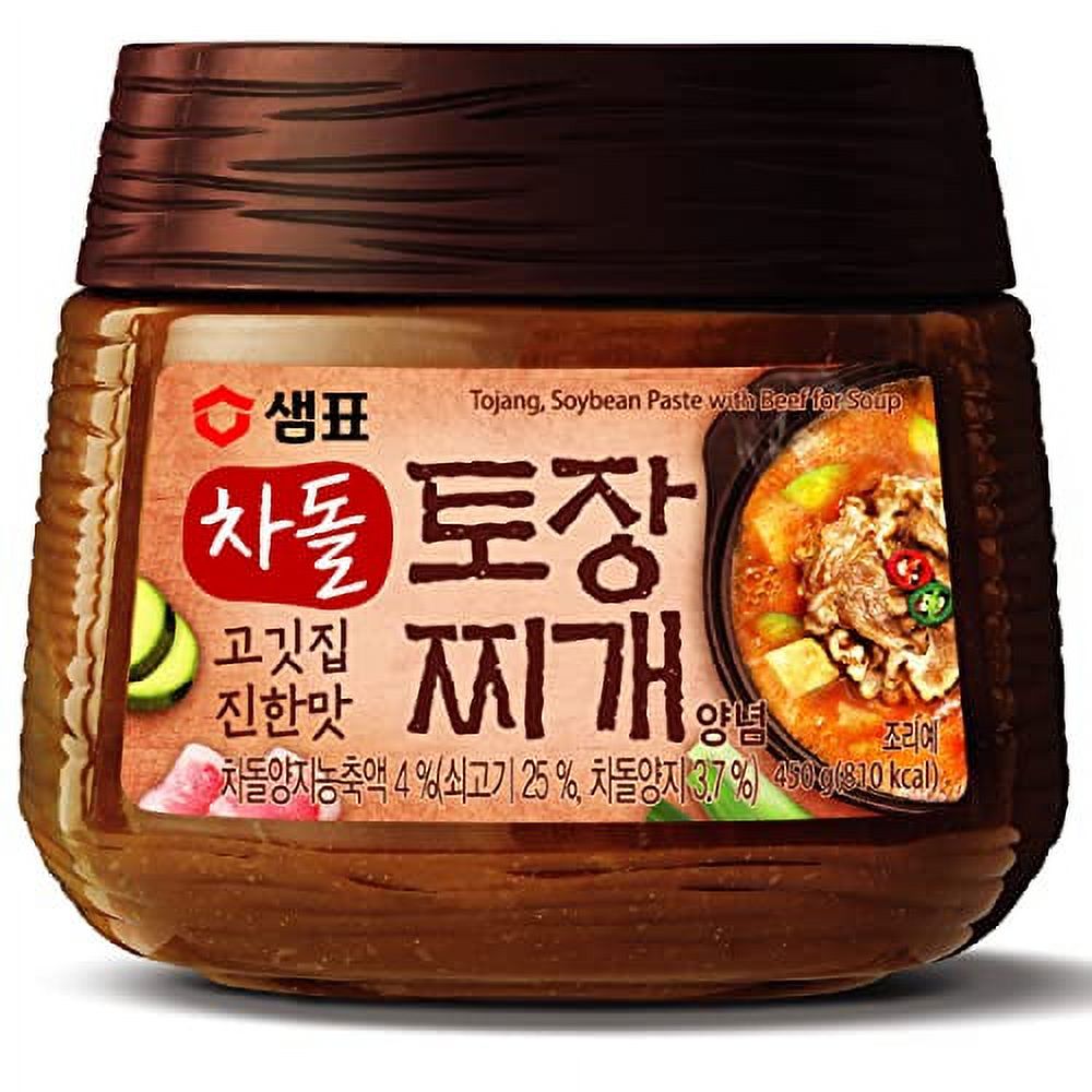 Sempio Tojang Ssamjang Soybean Paste for Soup Concentrated and Rich Bean Paste for Soups