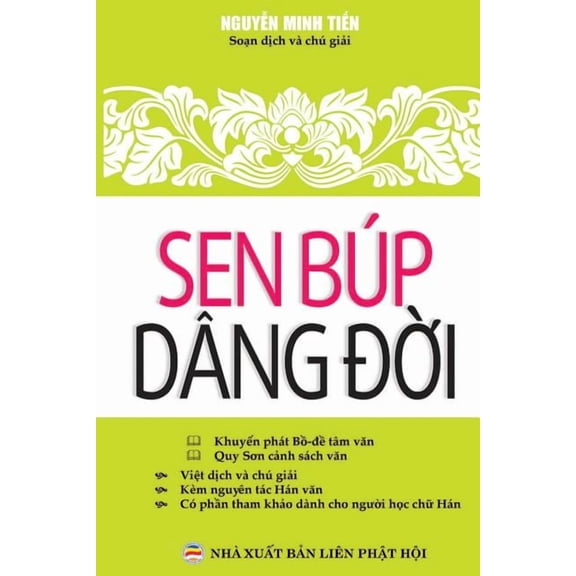 Sen bp dng i, (Paperback)