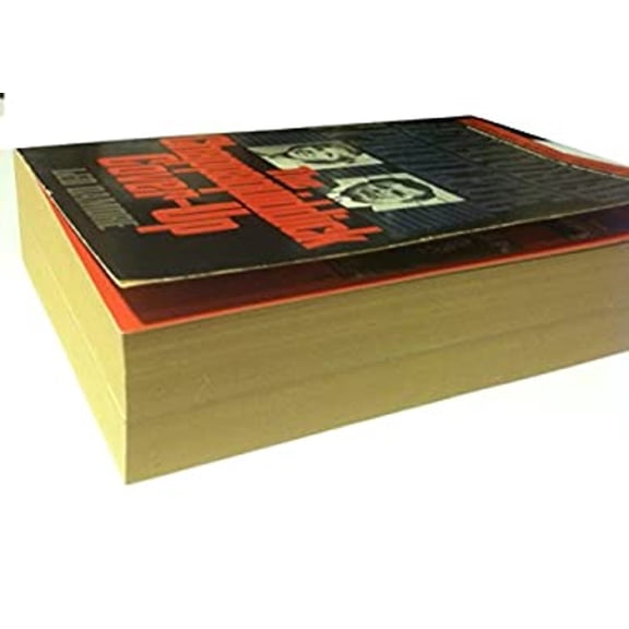 Pre-Owned Senatorial Privilege (Mass Market Paperback) 044020416X 9780440204169