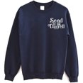 thumbnail image 1 of Send it to Darrell Crewneck Sweatshirt - Lala Ke.nt Sweatshirt; Vander.pump Rules Sweater, 1 of 6