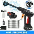 thumbnail image 1 of Seneo 21V Electric Power Jet Water Wash Cleaner, Portable Cordless Pressure Washer, Electric Car Washer Gun with Rechargeable 6-in-1 Nozzle and Makita Battery, 1 of 12