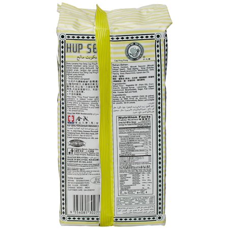 Seng Pong Cream Crackers 428g By Thaidd