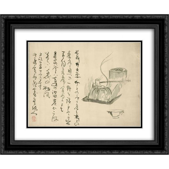 Sengai 2x Matted 24x20 Black Ornate Framed Art Print 'ChaNoYu'