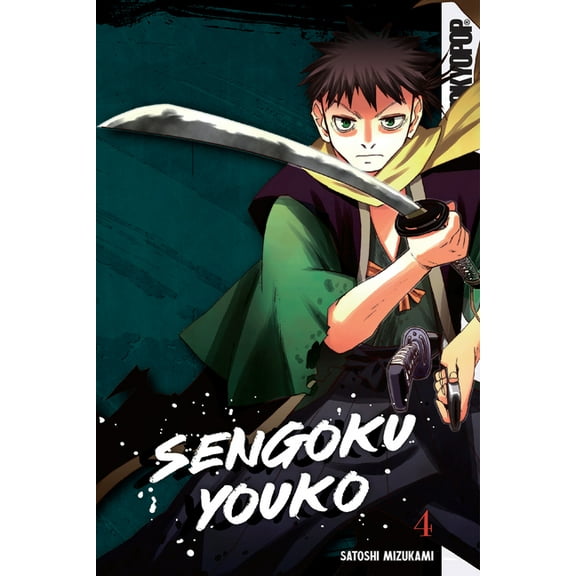 Sengoku Youko, Volume 4, (Paperback)
