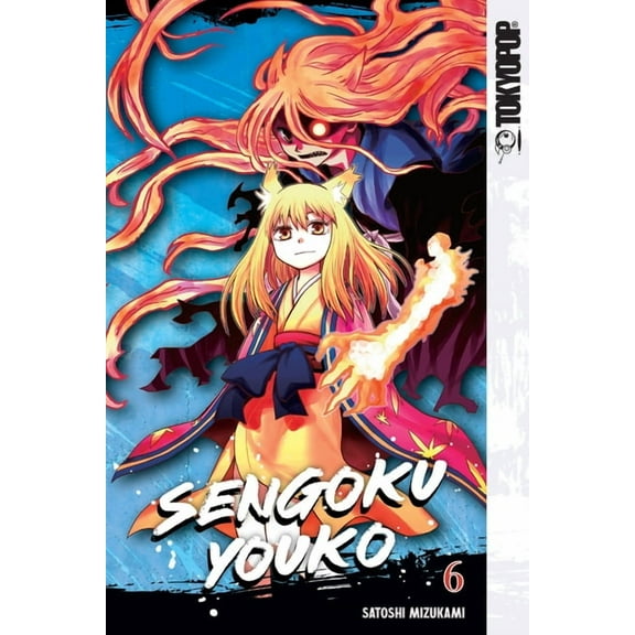 Sengoku Youko, Volume 6, (Paperback)