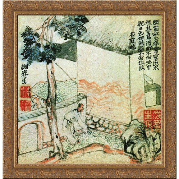 Sengyo (Jugijo) 20x20 Gold Ornate Wood Framed Canvas Art by Yosa Buson