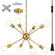 Senhu Plug-in Sputnik Chandeliers Gold, 8 Lights Modern Sputnik Lighting Fixture with Adjustable Height for Dining Room, Living Room, Kitchen, Bedroom and Hallway