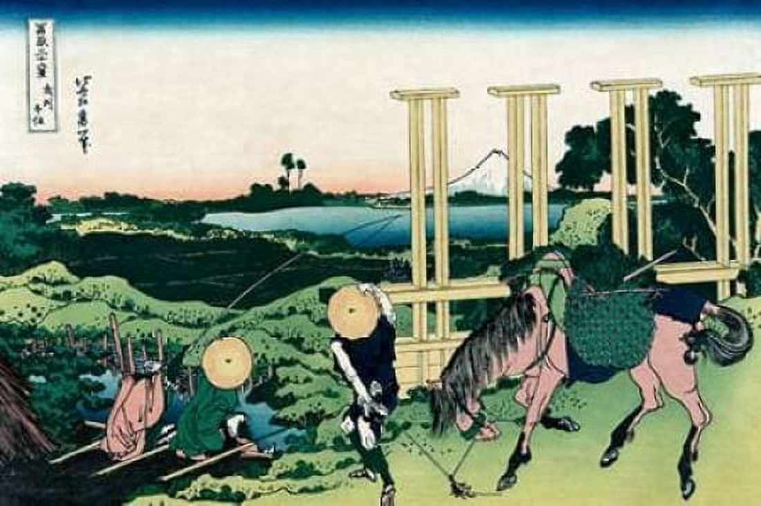 Senju in Musashi Province 1830 Canvas Art - Hokusai (24 x 36)