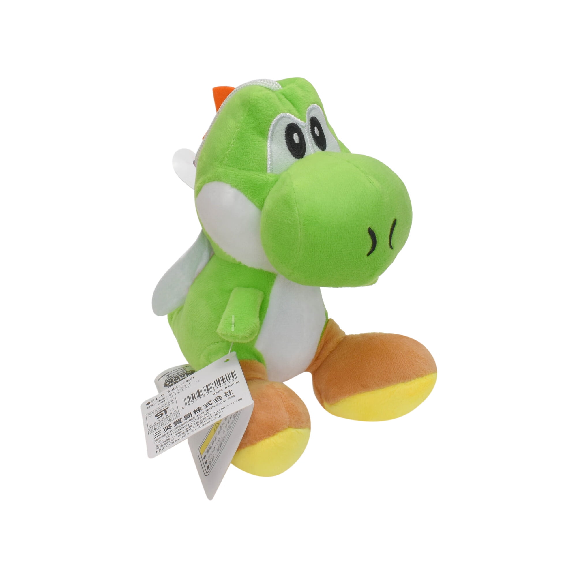 Senlix Super Mario Plush Toy 6"Green Yoshi Stuffed Animal, Soft Anime
