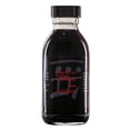thumbnail image 1 of Sennelier China Ink Bottle, Black, 125ml, 1 of 1