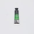 thumbnail image 1 of Sennelier French Artists' Watercolor, 10ml Tube, Hooker's Green S1, 1 of 3